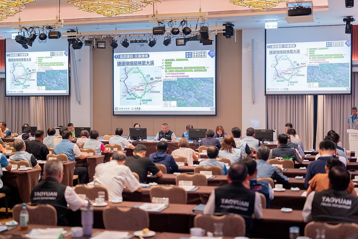 桃市114年大溪區基層座談。圖/桃園市政府提供