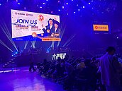 挺電競好手！永慶房屋連續第七年贊助六都電競賽事