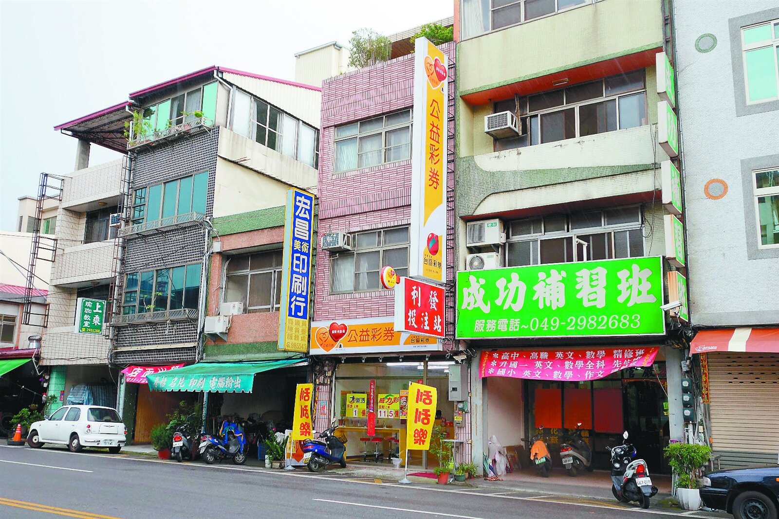 想回自宅開設彩券行的業者，目前在他處租屋營業的店面。 記者賴香珊／攝影