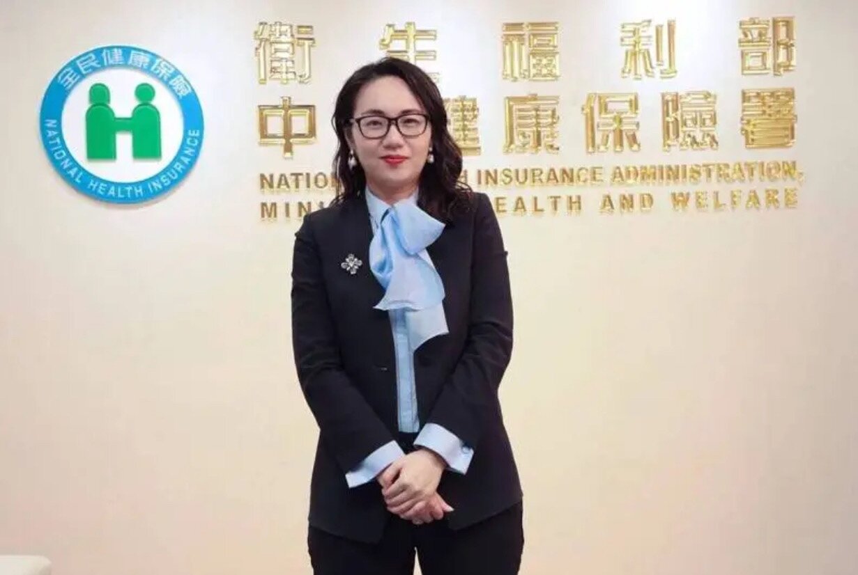 衛福部健保署副署長陳亮妤內定升任署長,預計下周公布。圖/本報資料照片