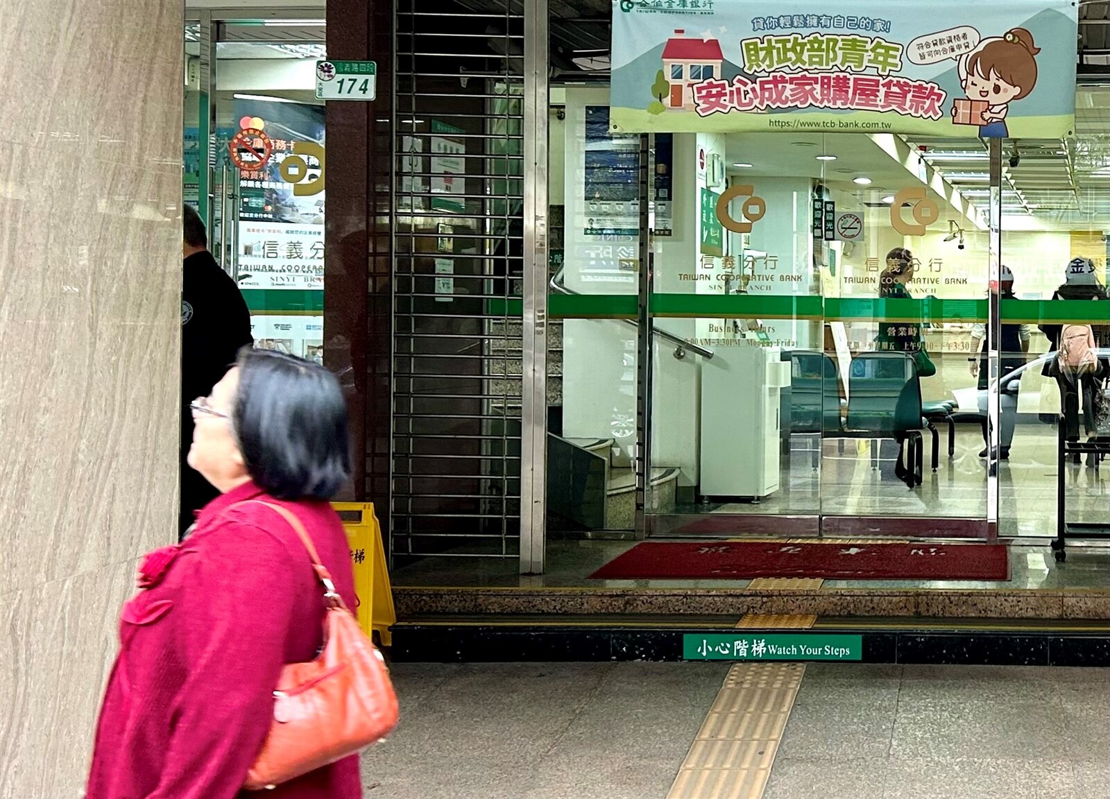 街景、新青安。圖／好房網News記者蔡佩蓉攝影