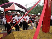 遊憩新地標　太平雲梯吊橋開工動土