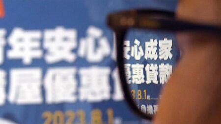 
行政院拍板新青安政策鬆綁，關金管會指出，此做法有助緩解資金水位吃緊，民眾只要有「自住、首購」的房貸需求，銀行一定要全力滿足。圖∕本報資料照片
