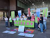 社子島開發挨批大錢坑　民團揭：台北市民每人多背債7.3萬元