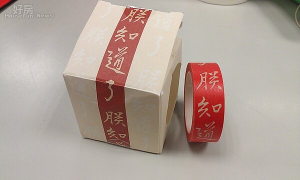 故宮文創行銷「朕知道了」大受歡迎 (好房News記者林美欣攝影)