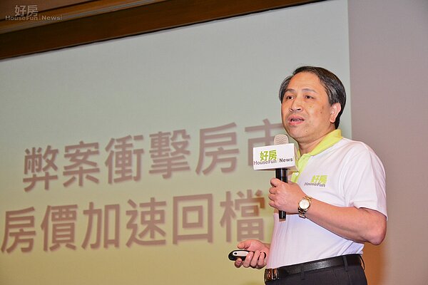 好房調研中心執行長倪子仁預測,年底可看見房價鬆動,購屋族應伺機進場。(好房News記者陳韋帆拍攝)