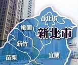 4處眷舍報拆　將建66戶社會宅