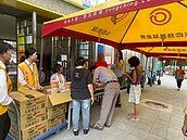 石潭里父親節活動