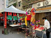 興雅里中元普渡