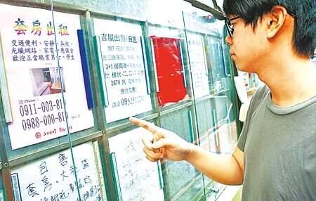 
政府鼓勵釋出房源，卻藉由管制契約內容控制契約自由。一昧將出租人作為管控的對象，而不賦予保障或誘因，只會讓出租人卻步。圖∕本報資料照片
