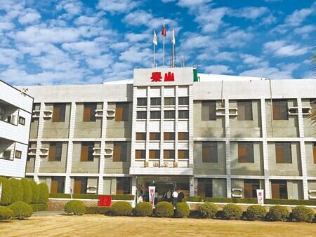 
泰山股份有限公司賣掉持有全家股權，又決議通過投資街口支付兩案共45億餘元，被大股東龍邦集團認為決議無效提起訴訟。智慧財產及商業法院10日判決出爐，認定泰山董事會兩項決議均無效。兩案均可上訴。（本報資料照片）
