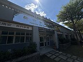 新竹市殯燒錯遺體　將重罰出包廠商