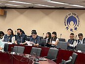 租賃專法修法引熱議！內政部邀業者座談　租賃全聯會「六大聲明揭產業立場」