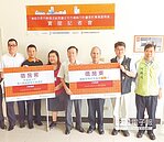 募愛心房東助弱勢　修房補助30萬