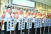 蘇澳漁民　8月赴和平電廠抗議