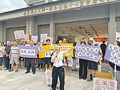 台東反風電聯盟　籲台亞放棄開發