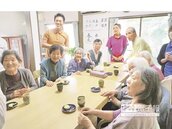 日本「居宅介護」　真正體貼長者