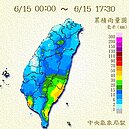 輕颱哈吉貝海警　最快明早解除