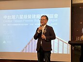 信新青安卻套高檔　營造老董：房市下行助長觀望