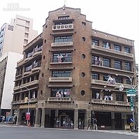 台灣最老「林百貨」重新開幕