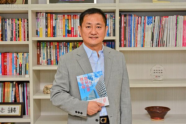 安杰國際物業集團董事總經理陳品峯,分享自己對於買房的想法,不在意自己的Know how傳承給所有人,希望每個人都能幸福。(好房News記者 陳韋帆/攝影)