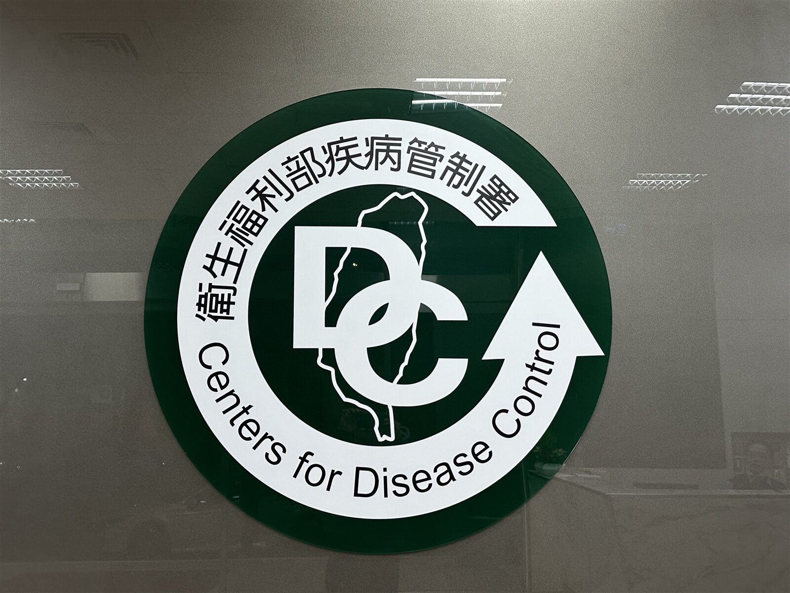 衛福部疾管署發言人曾淑慧說,世界衛生組織(WHO)2018年時,將「立百病毒感染症」列為可能會引發國際公共衛生事件的疾病,國內雖然未將它列為法定傳染病,仍列為重點機加強監視的疾病。自2018年監測至今,國內並未有通報病例。本報資料照片