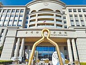 彰化2女買靈骨塔　被騙上千萬元