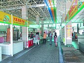 活化土庫市揚　攤位免費試賣