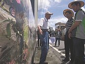 後村3年改造　躍居環保模範村