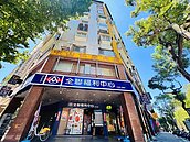 中山仁愛區權會