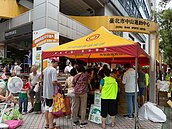 民安里父親節暨動資號資收活動