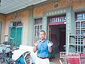 花費25萬元　精雕細琢修祖厝