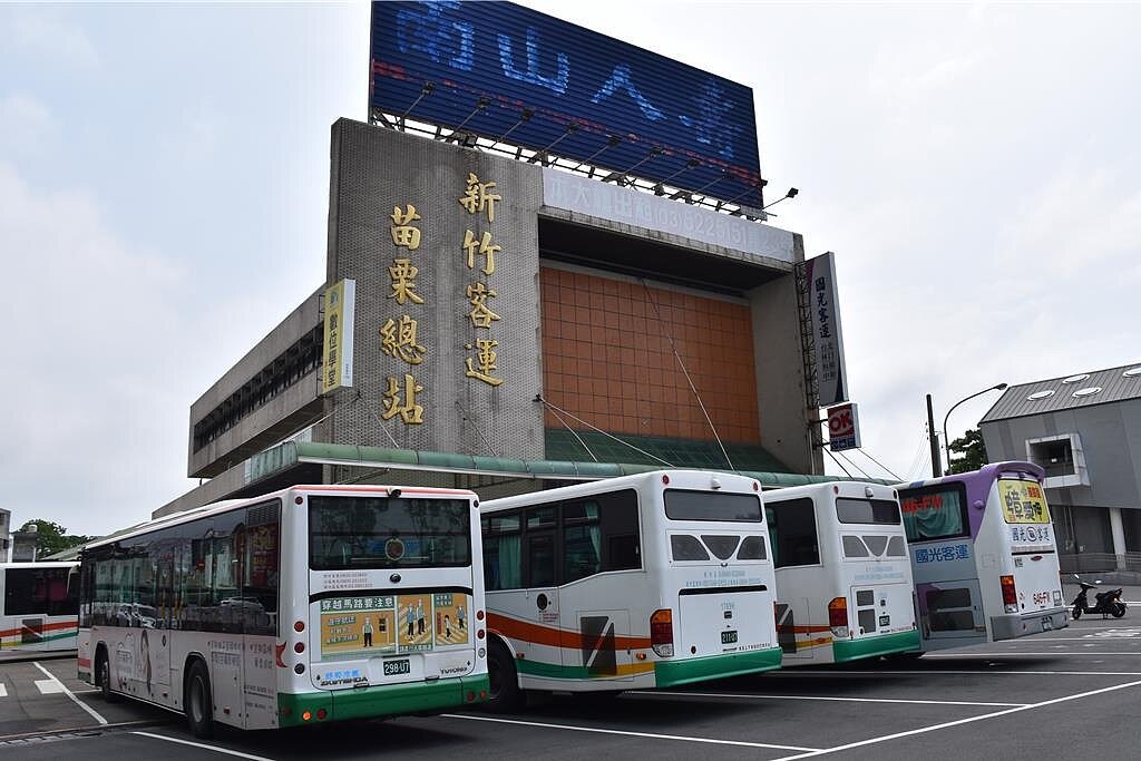長年經營苗栗縣及新竹縣市客運的新竹客運,2024年正式退場。(謝明俊攝)