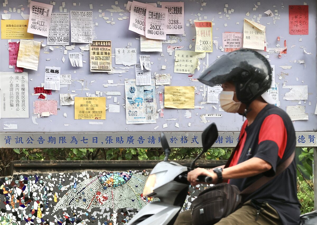 為保障租屋族權益，內政部將修訂租賃專法。記者胡經周／攝影 