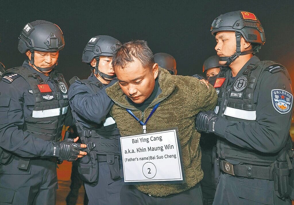 多個緬甸和柬埔寨運作的大型詐騙園區遭美國制裁。此為示意圖。(新華社)