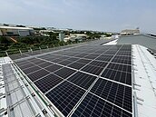 投資太陽能再升溫　台中市光電屋頂補助開跑　最高可領30萬元