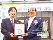 台中捐風災善款　助台南建圖書館