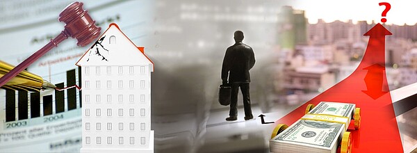 房市 失業憂鬱 打房(大刊頭)