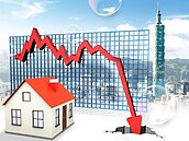 房市量跌價穩　滿足不了彭總裁