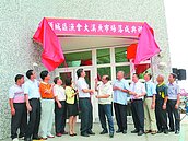 頭城大溪魚市場　重建啟用推轉型