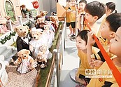 韓泰迪熊展　文創園區登場