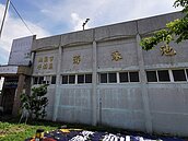 平鎮泳池改建社宅　拚2028年開工