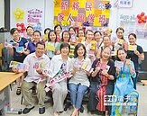 新住民圖像班　繪娘家回憶