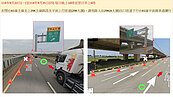 台61大園至蘆竹路段9／22起施工　改道路線一次看
