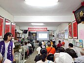 銘德里防詐騙講座