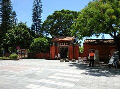 全台首學之台南孔廟。（圖文／好房News記者蘇彥菱）