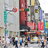 年創150億產值－永康商圈