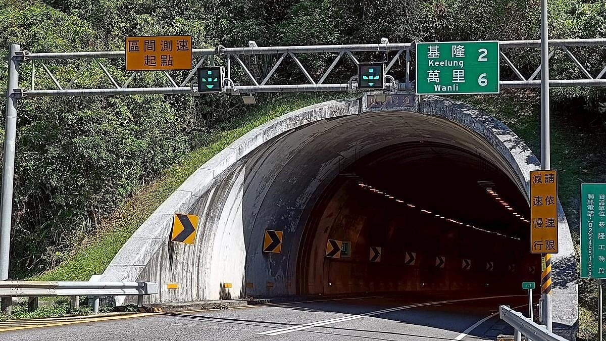 圖/基隆市警察局