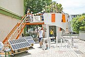 廢空屋大改造　變身綠建築