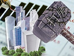 「買方市場」即將開啟　無殼蝸牛不妨再等等